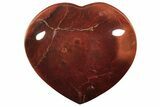 Colorful Carnelian Agate Heart #205288-1